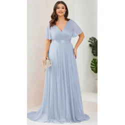 Elegantne haljine za svadbu